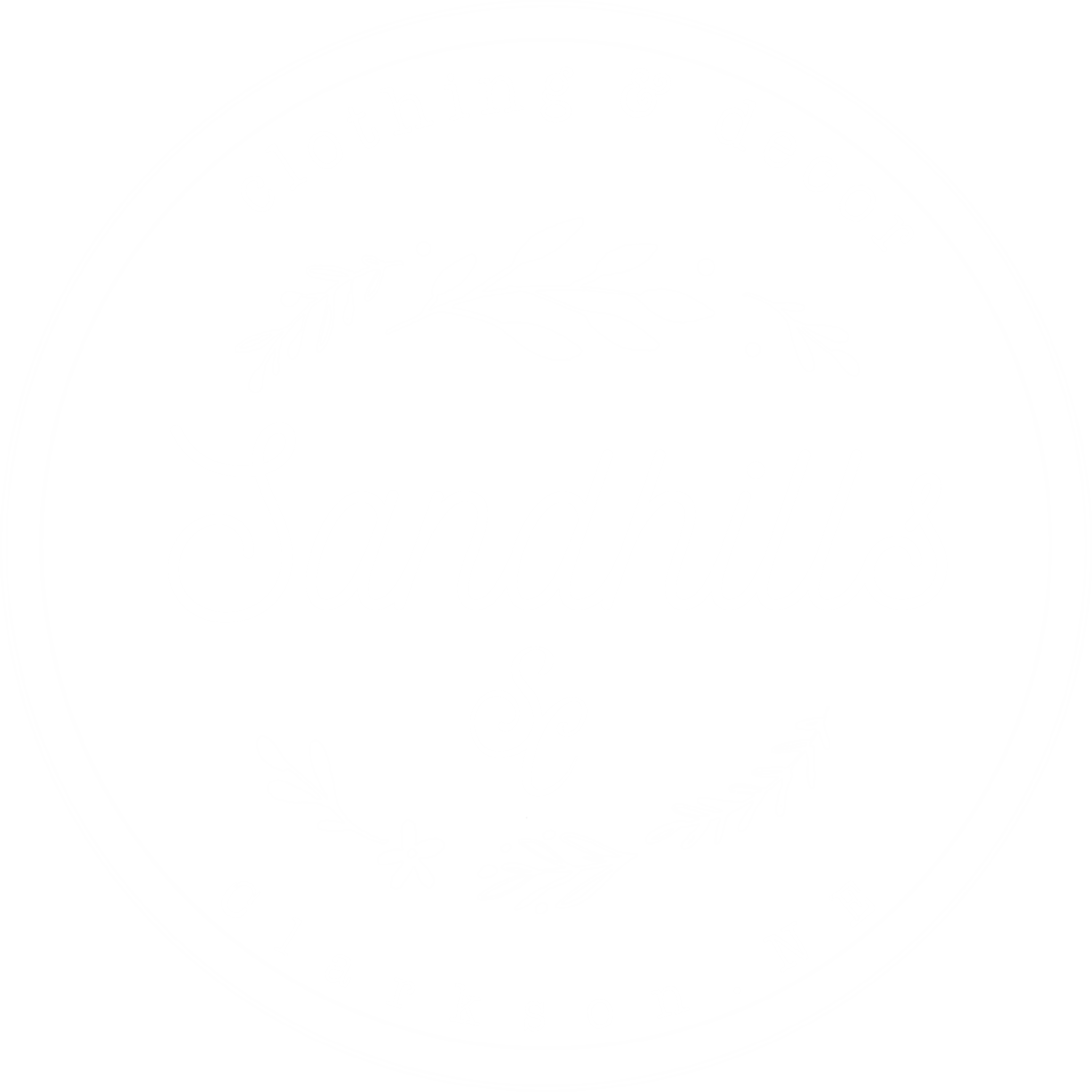 sandhillsclothingco.com logo